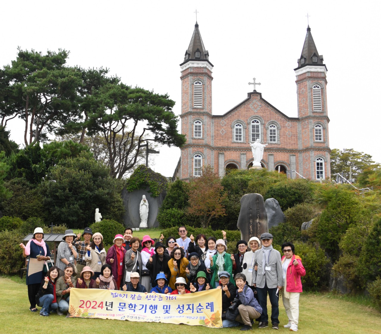 부산가톨릭문인협회_Photo_20241008_24.jpg