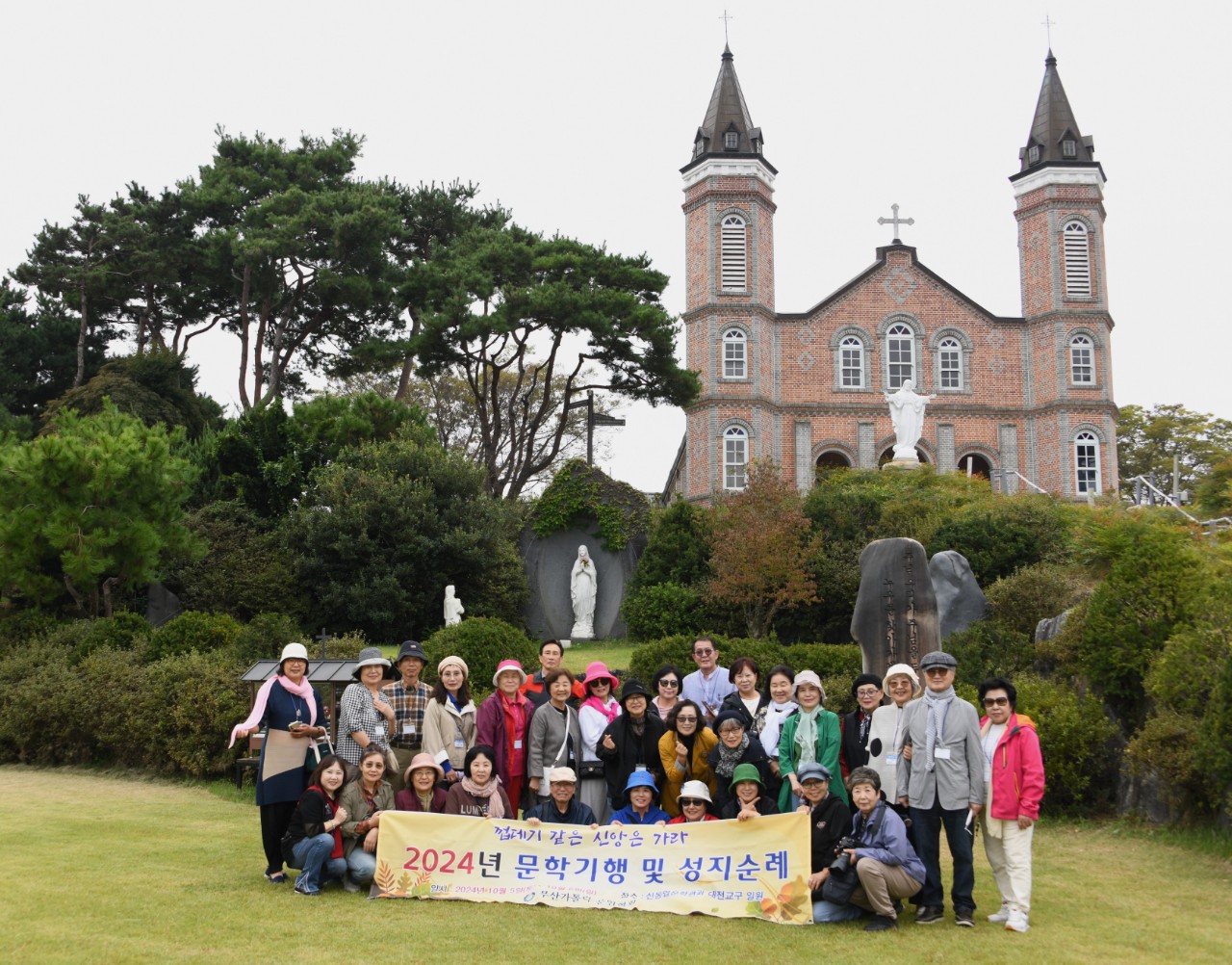 부산가톨릭문인협회_Photo_20241008_20.jpg