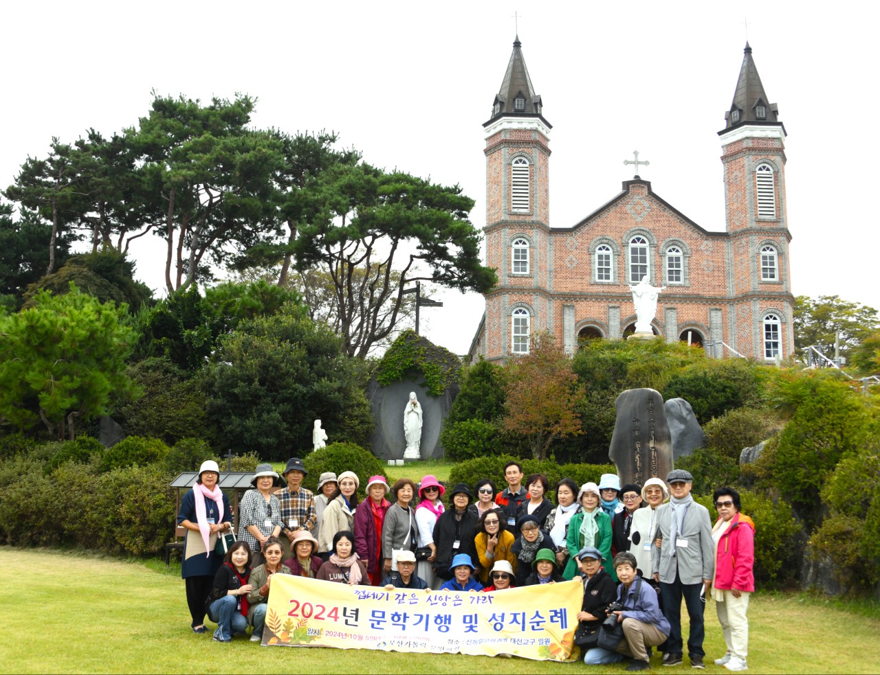 부산가톨릭문인협회_Photo_20241008_22.jpg