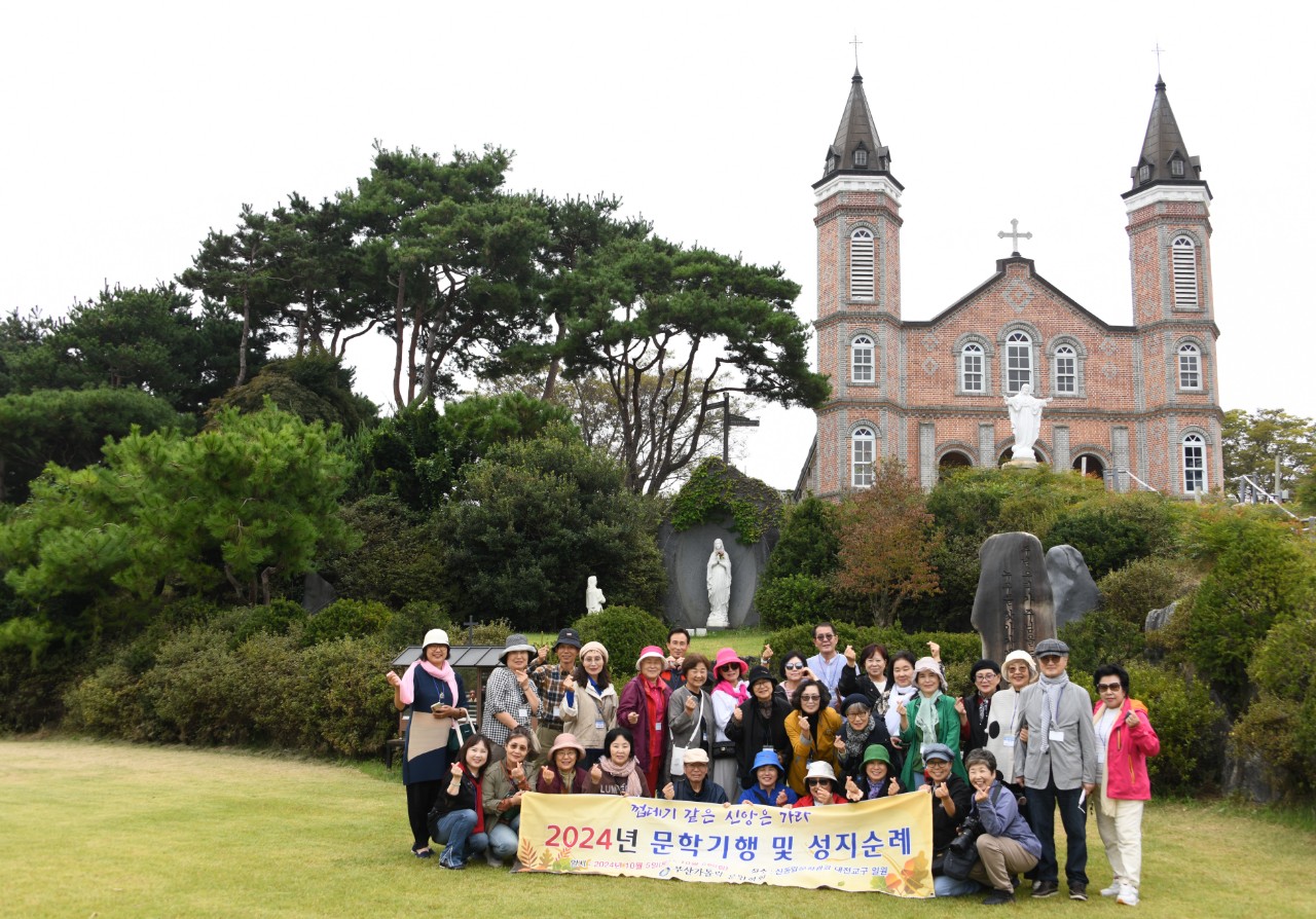 부산가톨릭문인협회_Photo_20241008_23.jpg