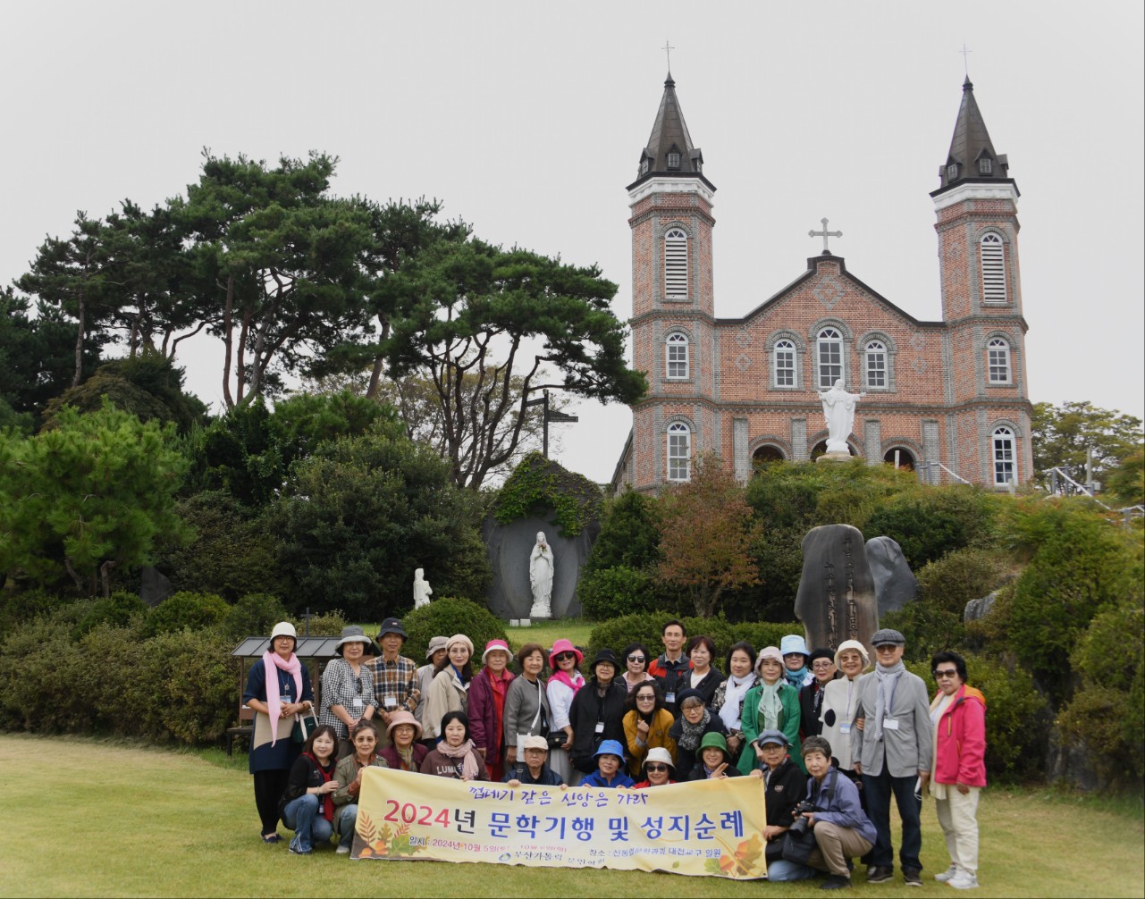 부산가톨릭문인협회_Photo_20241008_21.jpg