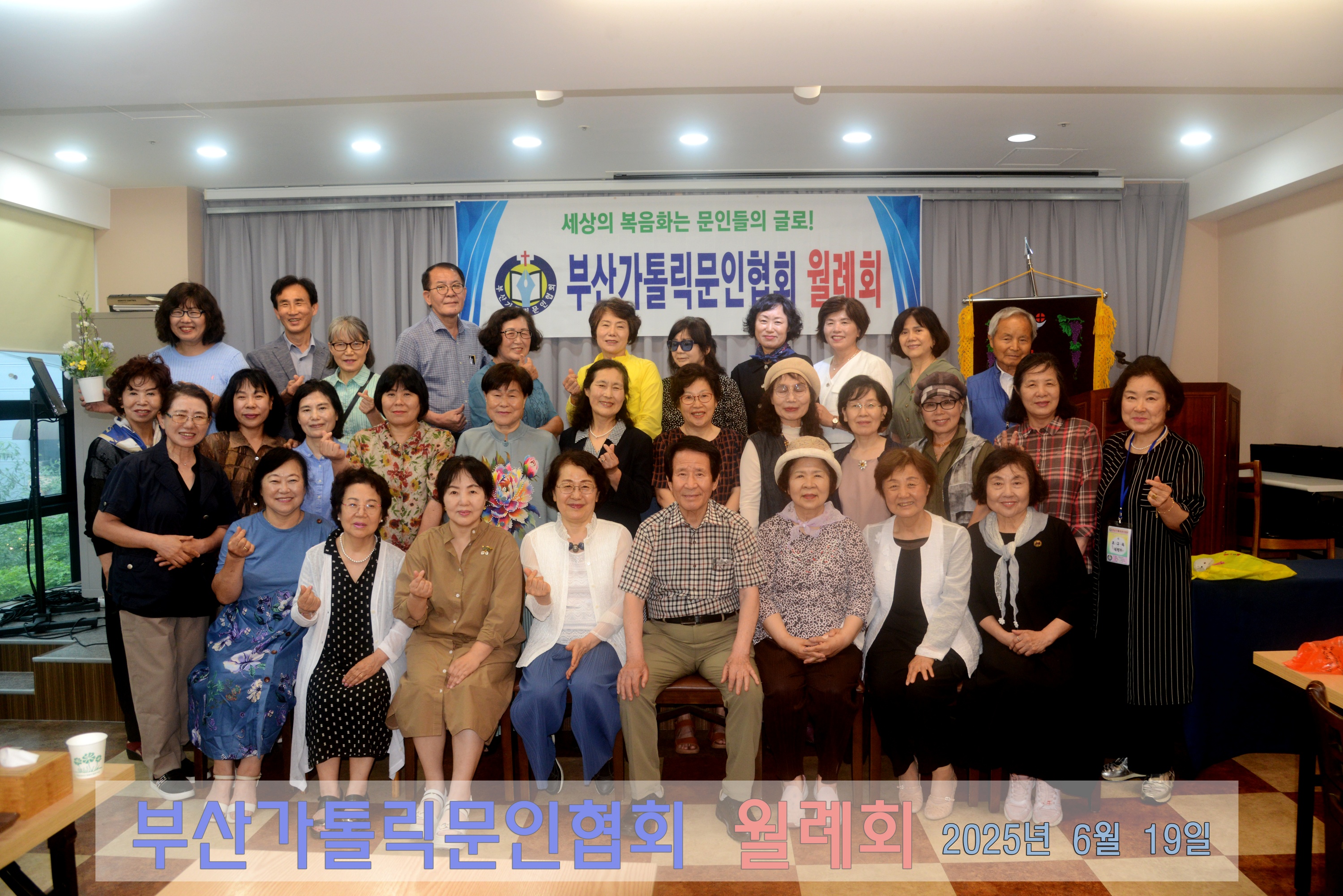 batch_단체사진4.jpg