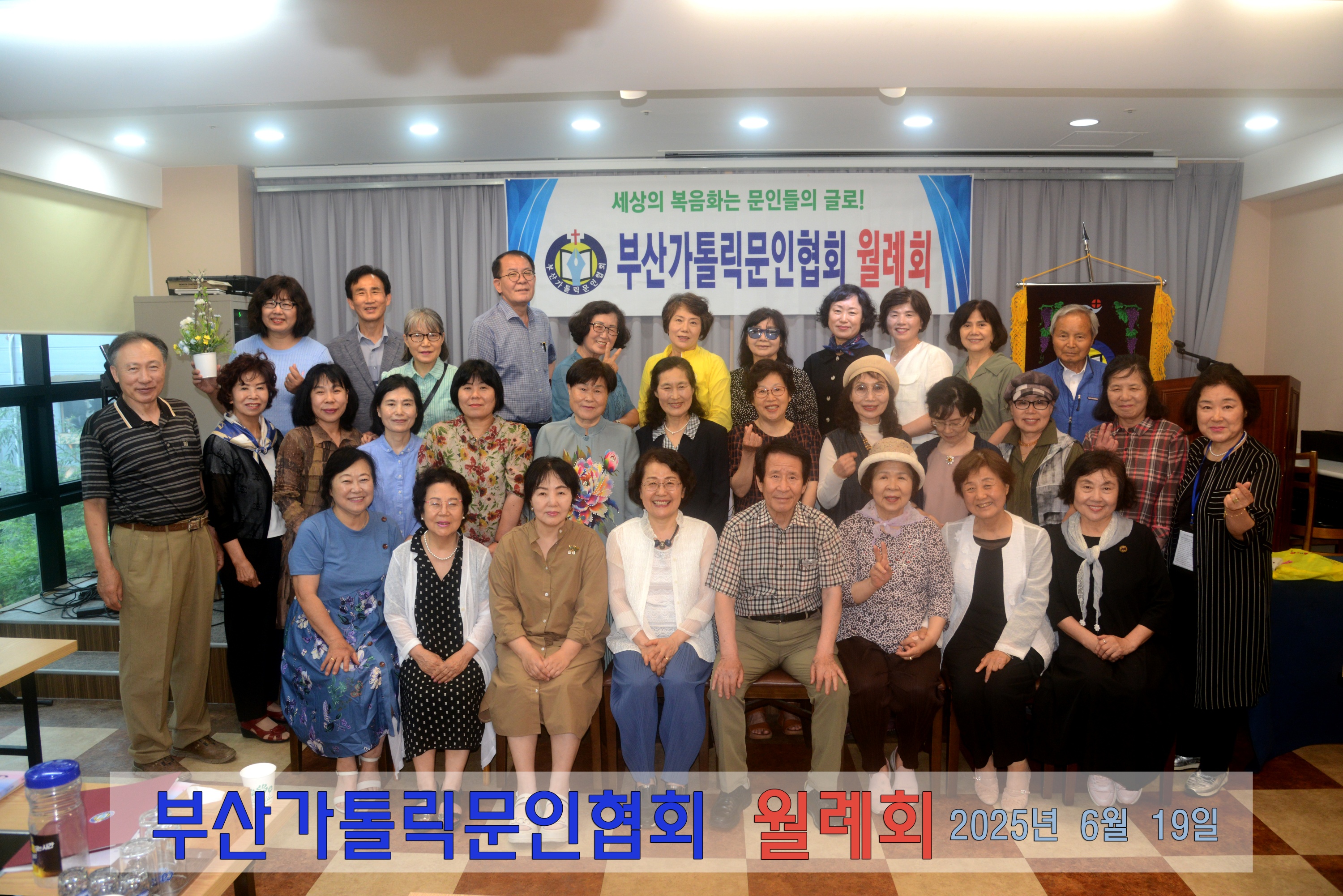 batch_단체사진5.jpg