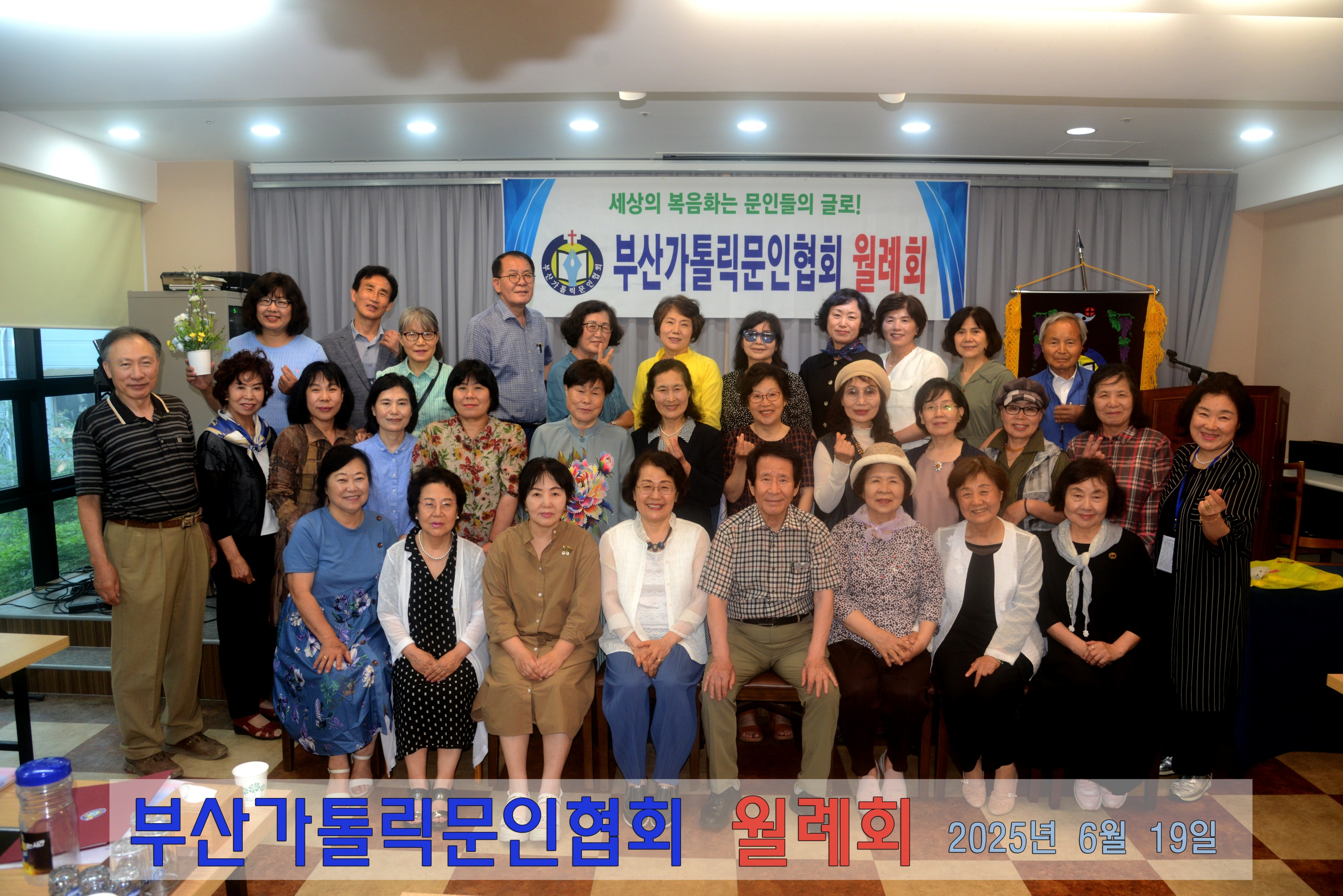 batch_단체사진3.jpg