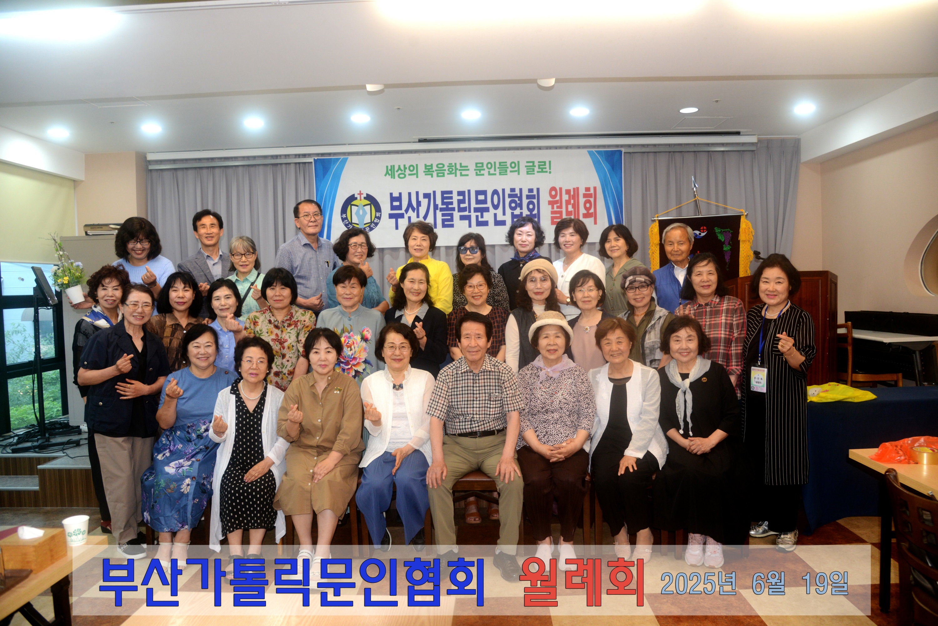 batch_단체사진.jpg