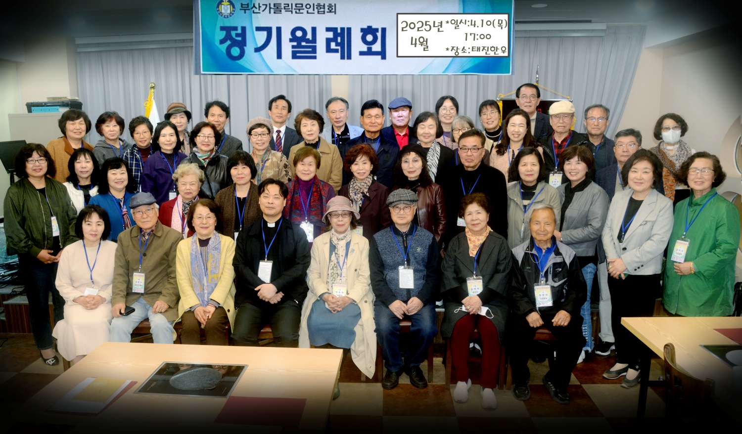 batch_단체사진.jpg