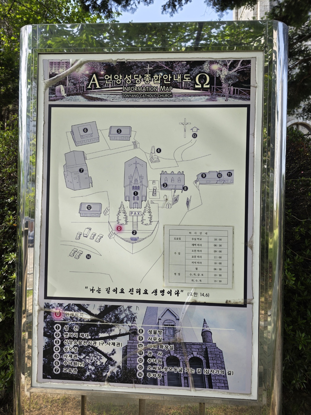 KakaoTalk_20250508_191934209_14.jpg