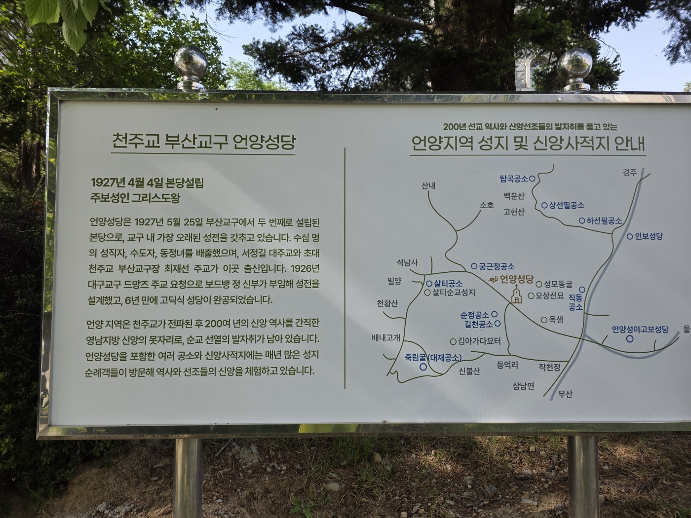 KakaoTalk_20250508_191934209_15.jpg