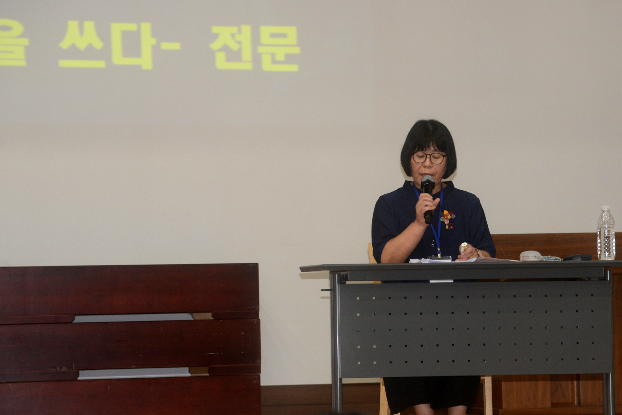 3최옥2-1.jpg