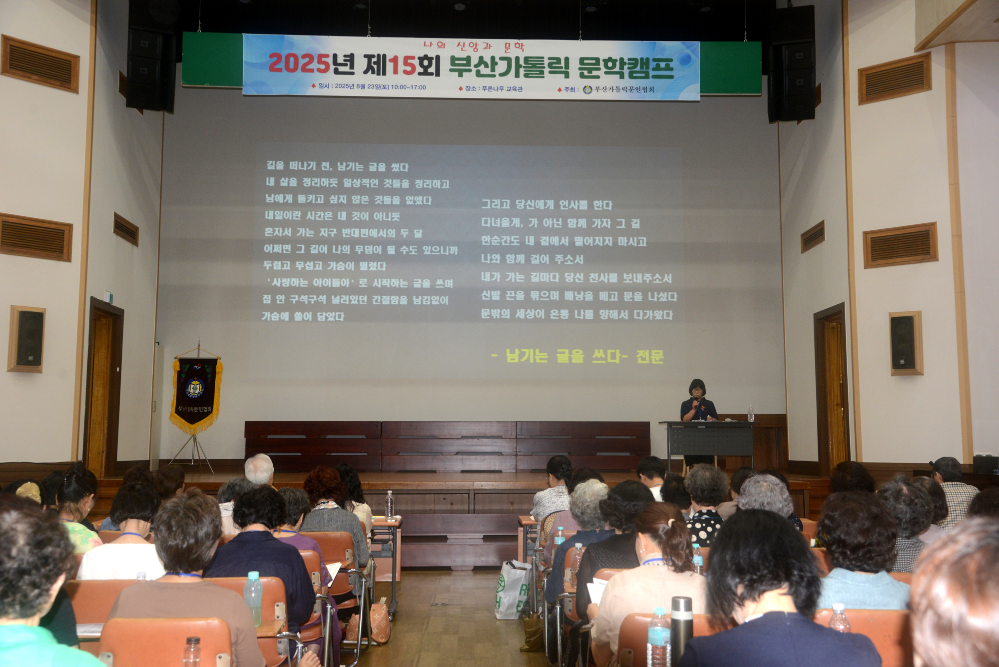 3최옥-1.jpg