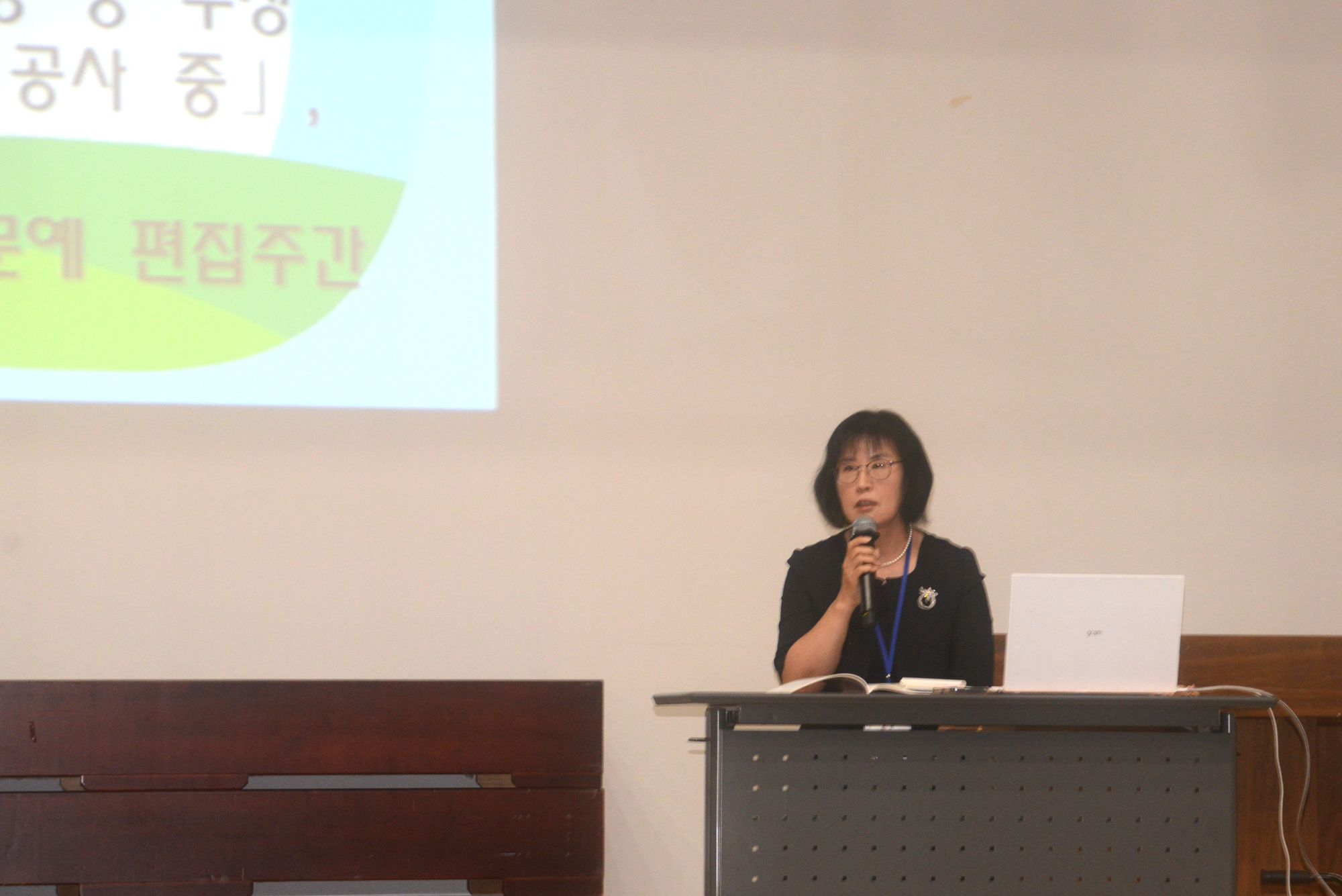 5박선미2-1.jpg