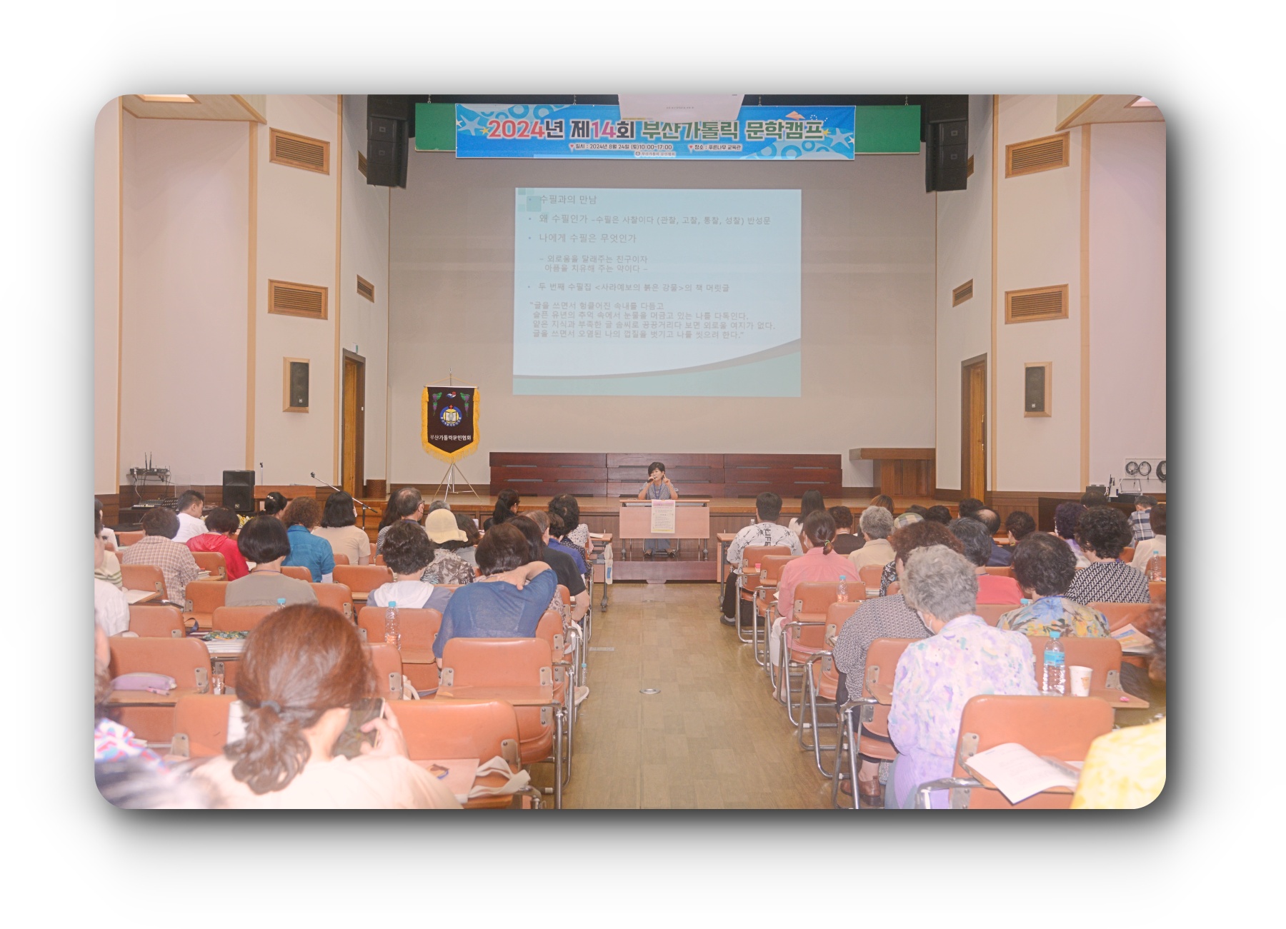 batch_DSC_9467.JPG