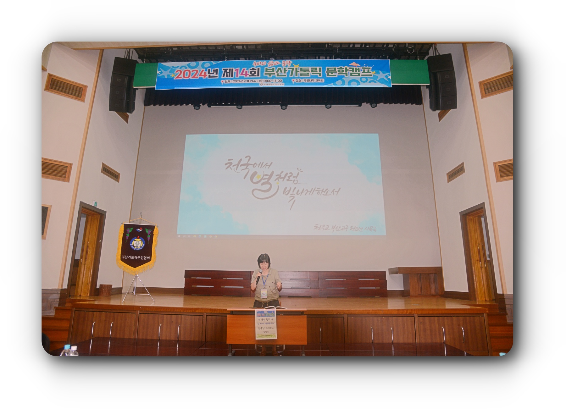 batch_DSC_9480.JPG