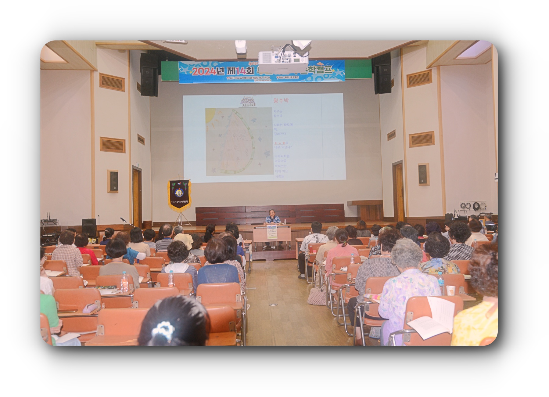 batch_DSC_9478.JPG