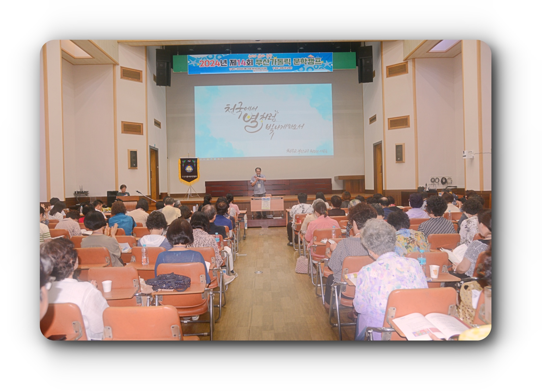 batch_DSC_9484.JPG