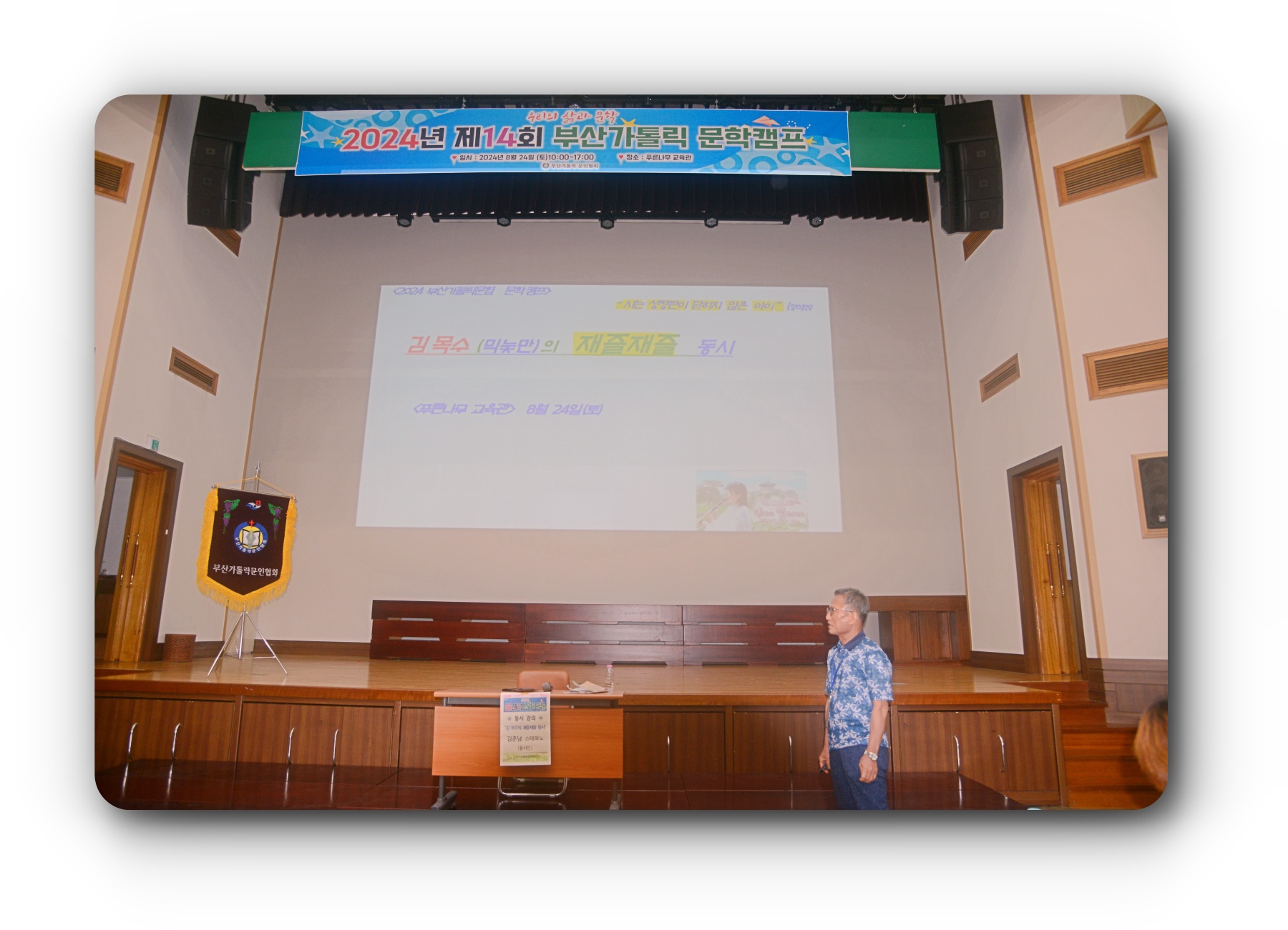 batch_DSC_9469.JPG