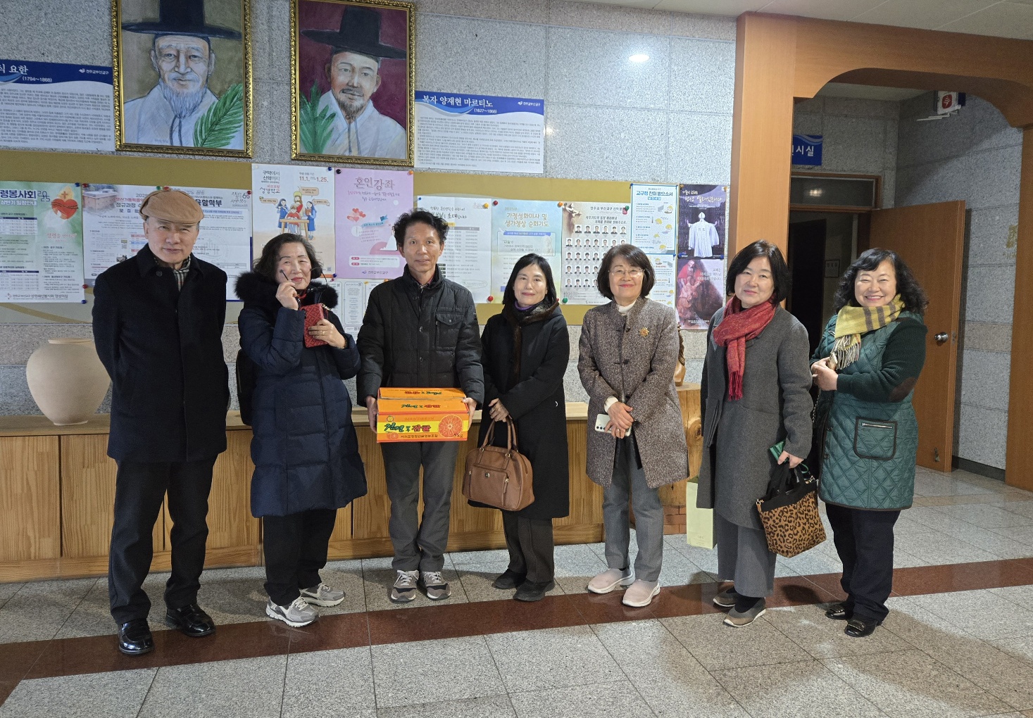 KakaoTalk_20250224_161416550.jpg