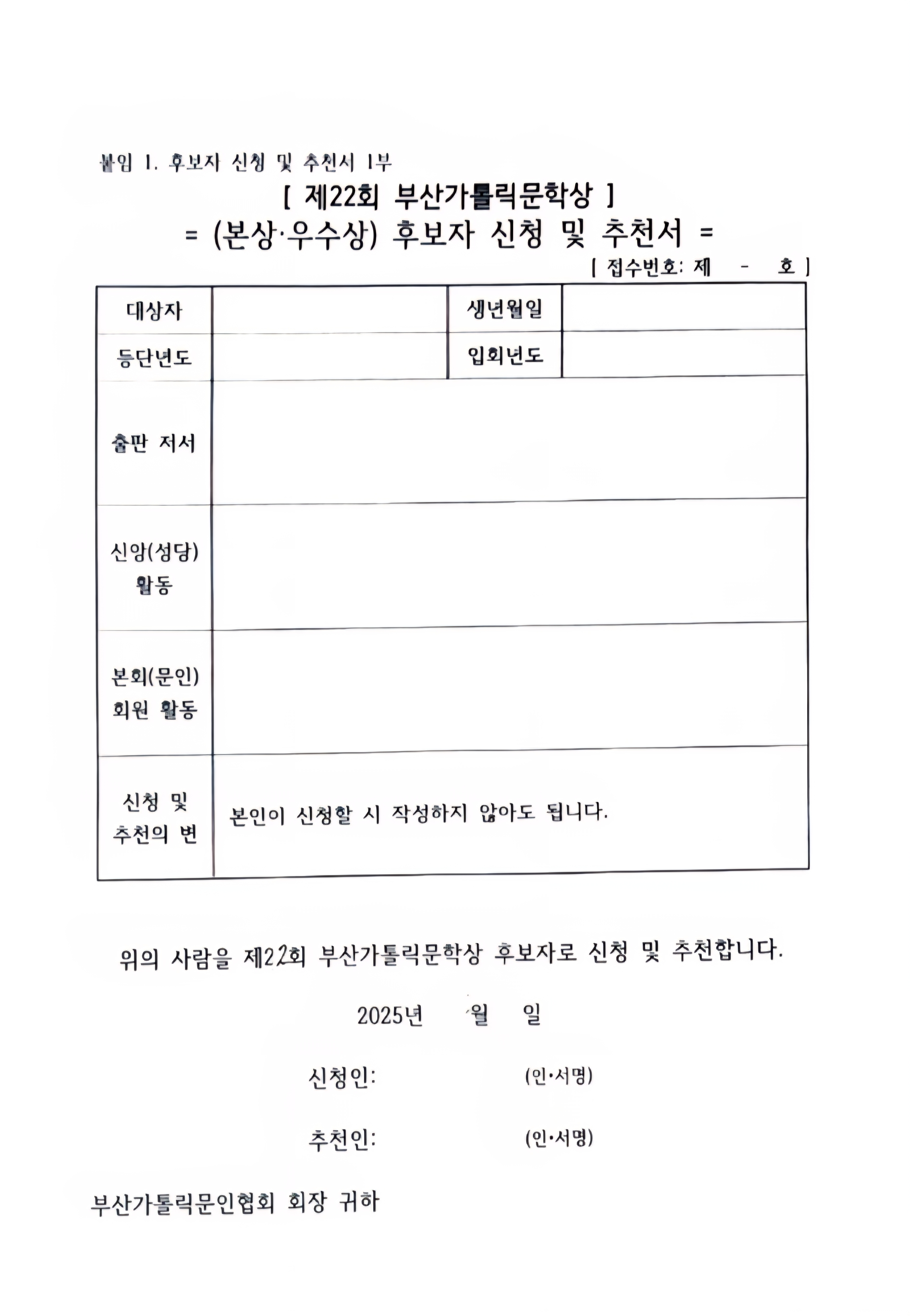 KakaoTalk_20251015_083046921_01.jpg