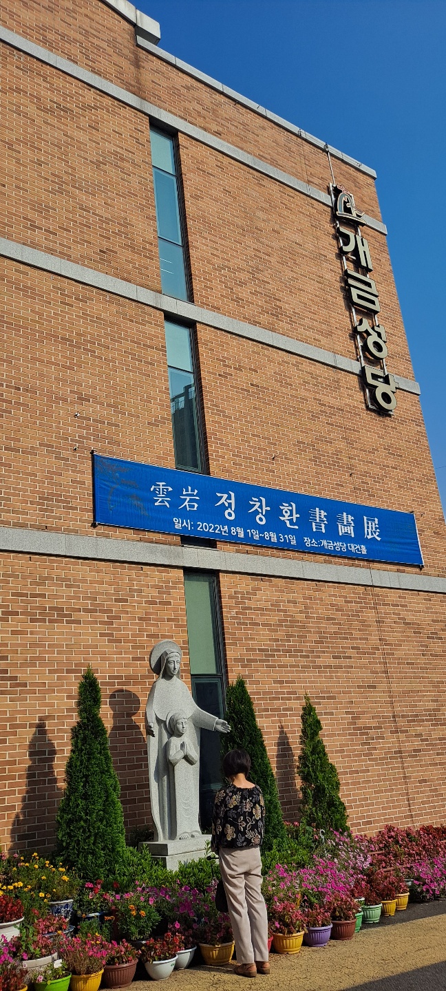 KakaoTalk_20220807_152638322_20.jpg