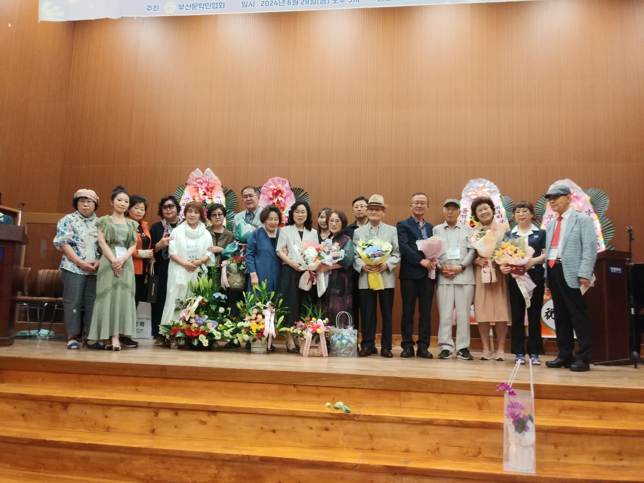 부산가톨릭문인협회_Photo_20240629_8.jpg