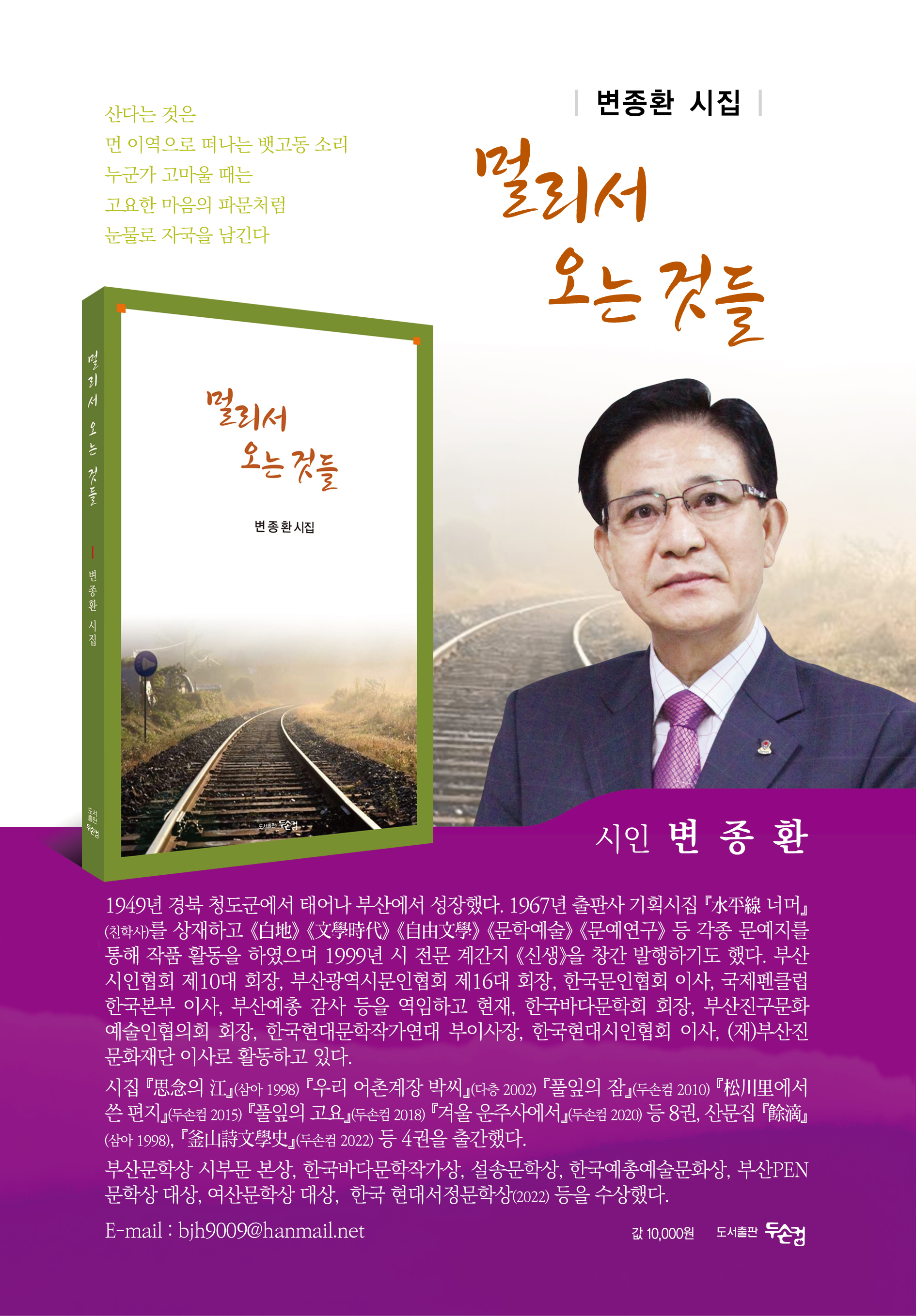 KakaoTalk_20231019_122813679.jpg