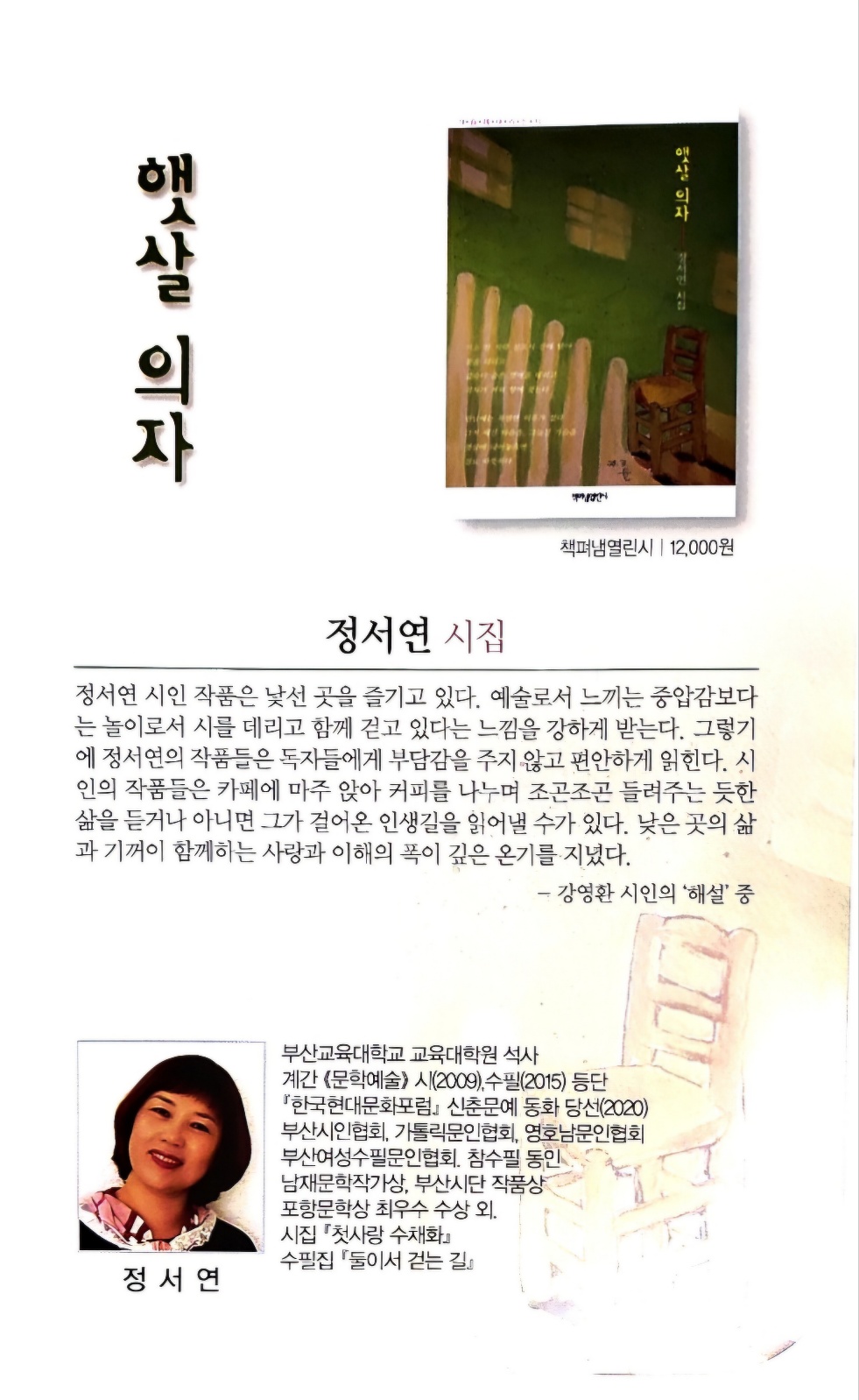 KakaoTalk_20250622_174644310_01.jpg