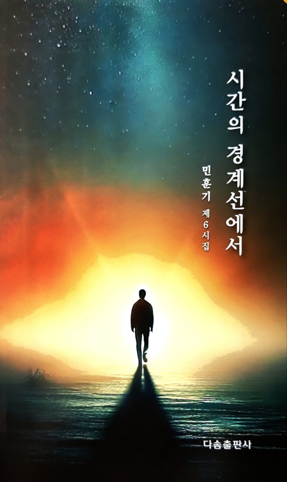 KakaoTalk_20250622_174644310.jpg