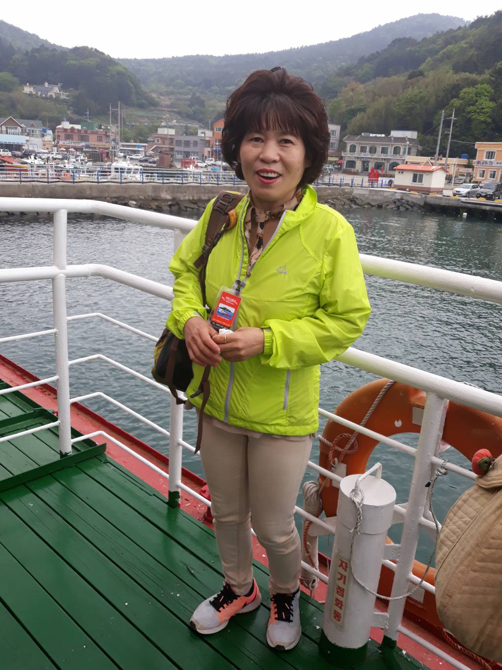 20180430_111421.jpg