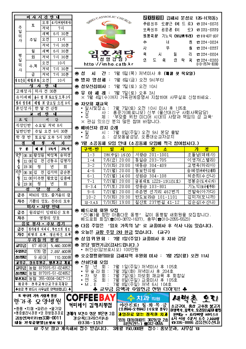 20180701001.png