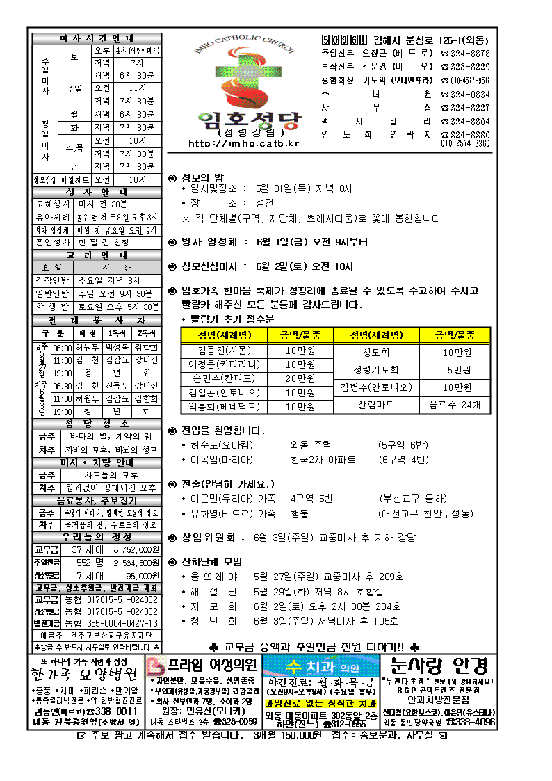 20180527001.png
