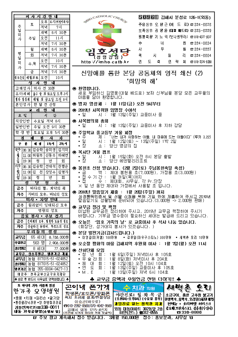 주보001.png
