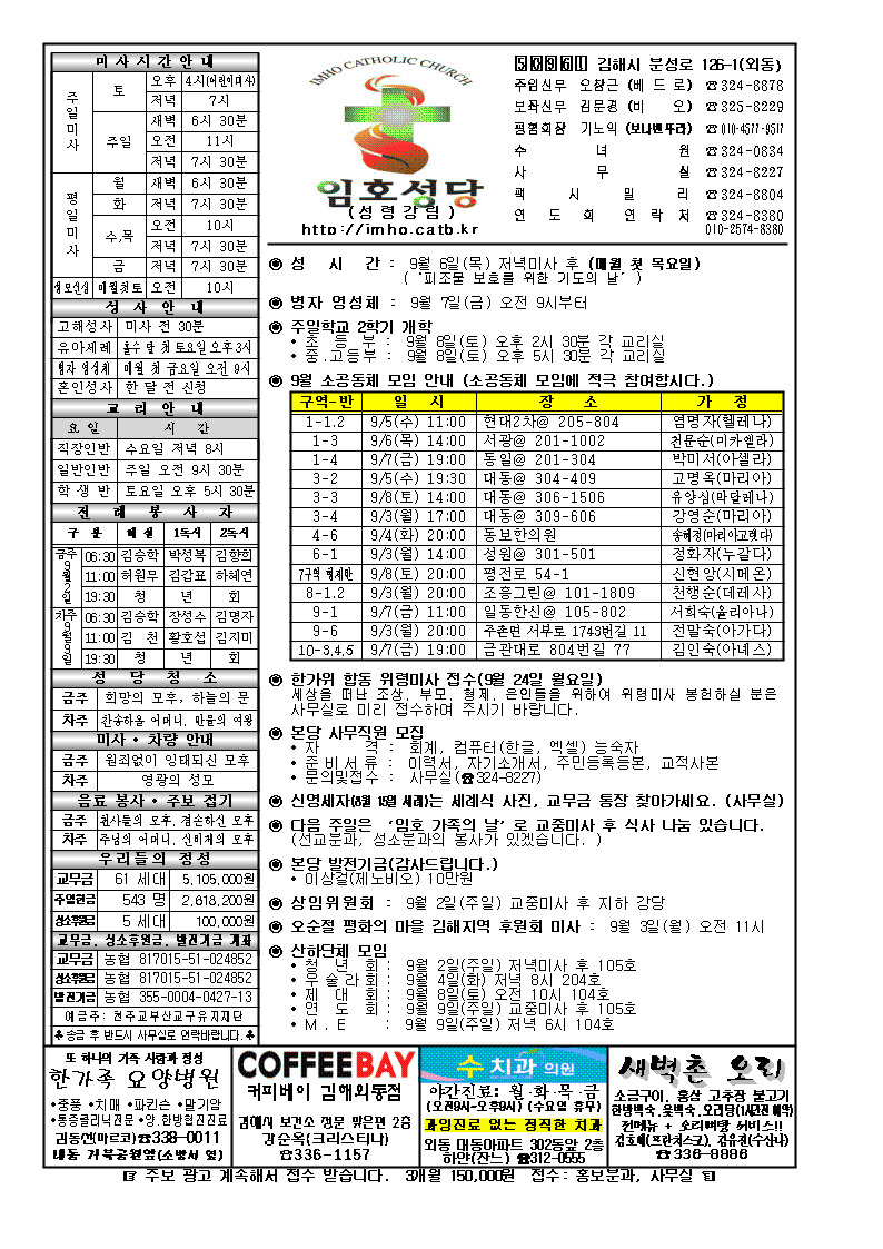 20180902001.png