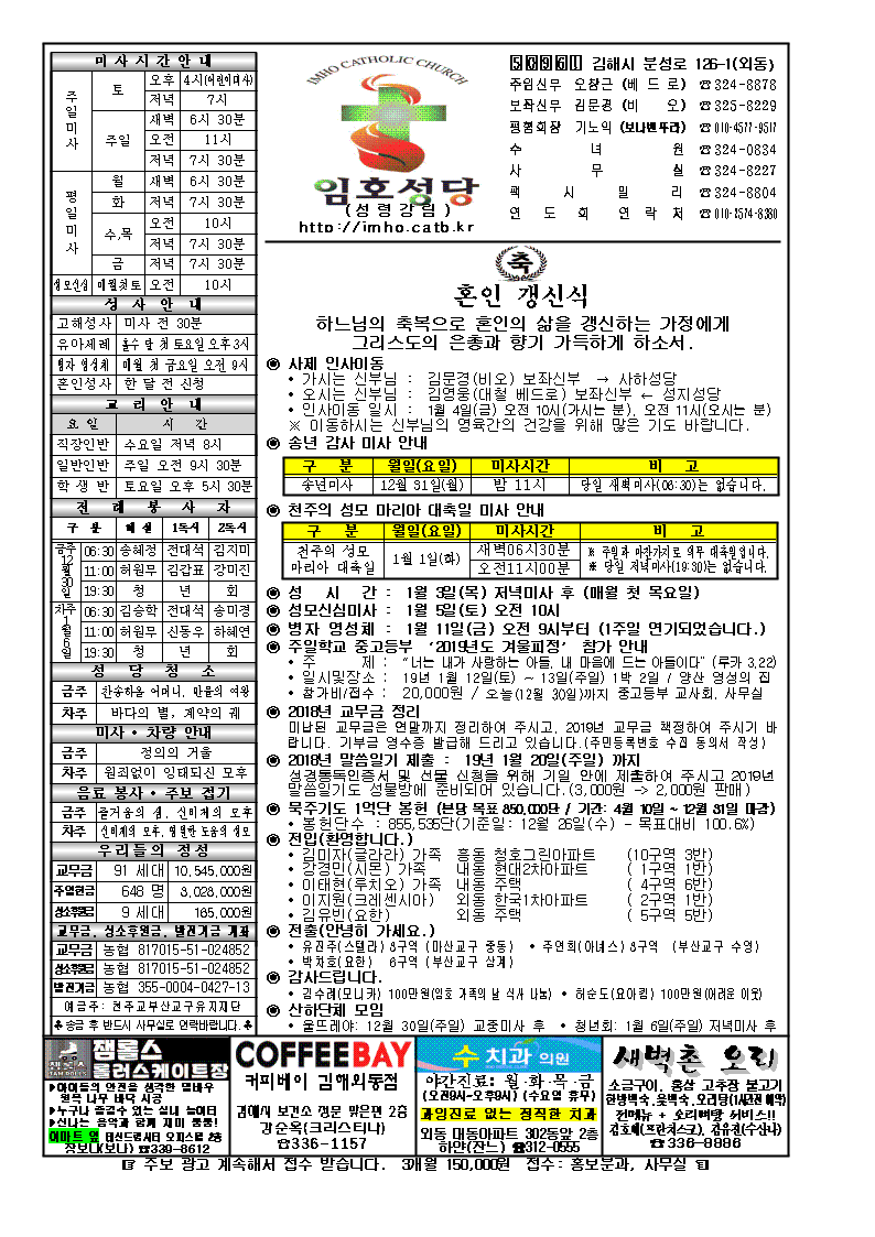 주보001.png