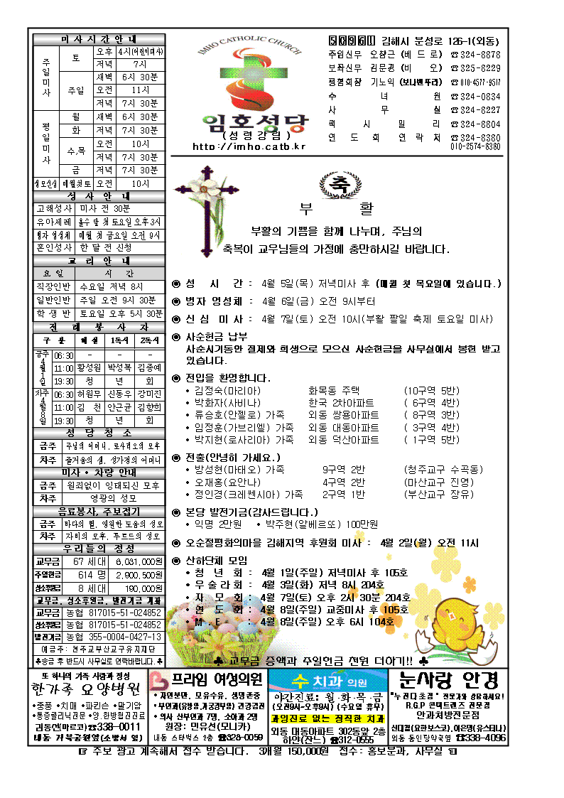 20180401001.png