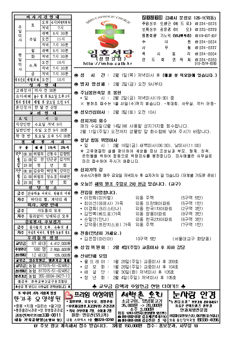 20180128001.png
