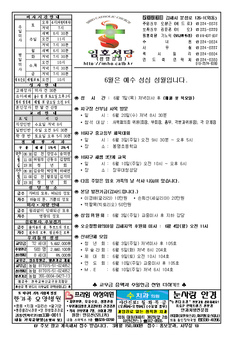20180603001.png