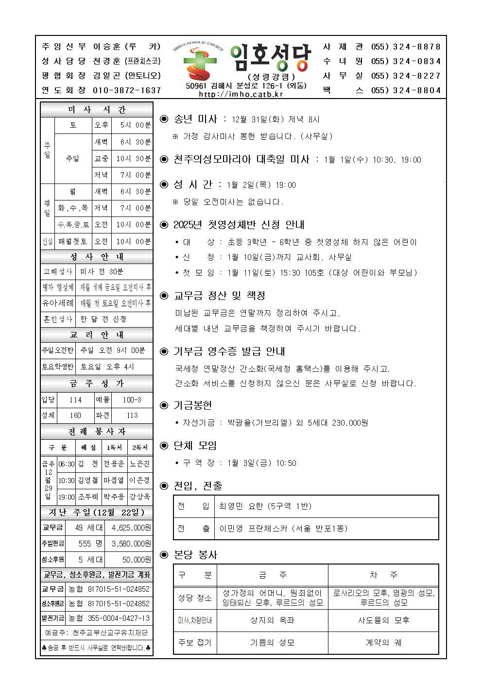 주보001.png