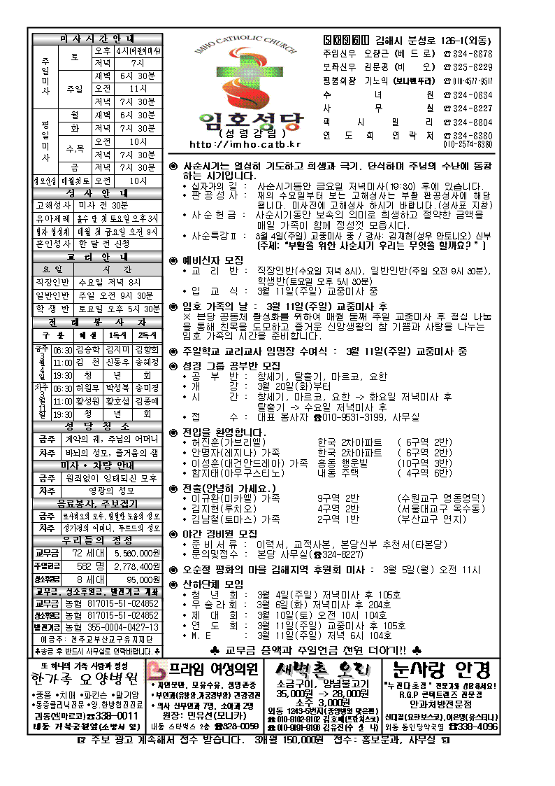 20180304001.png