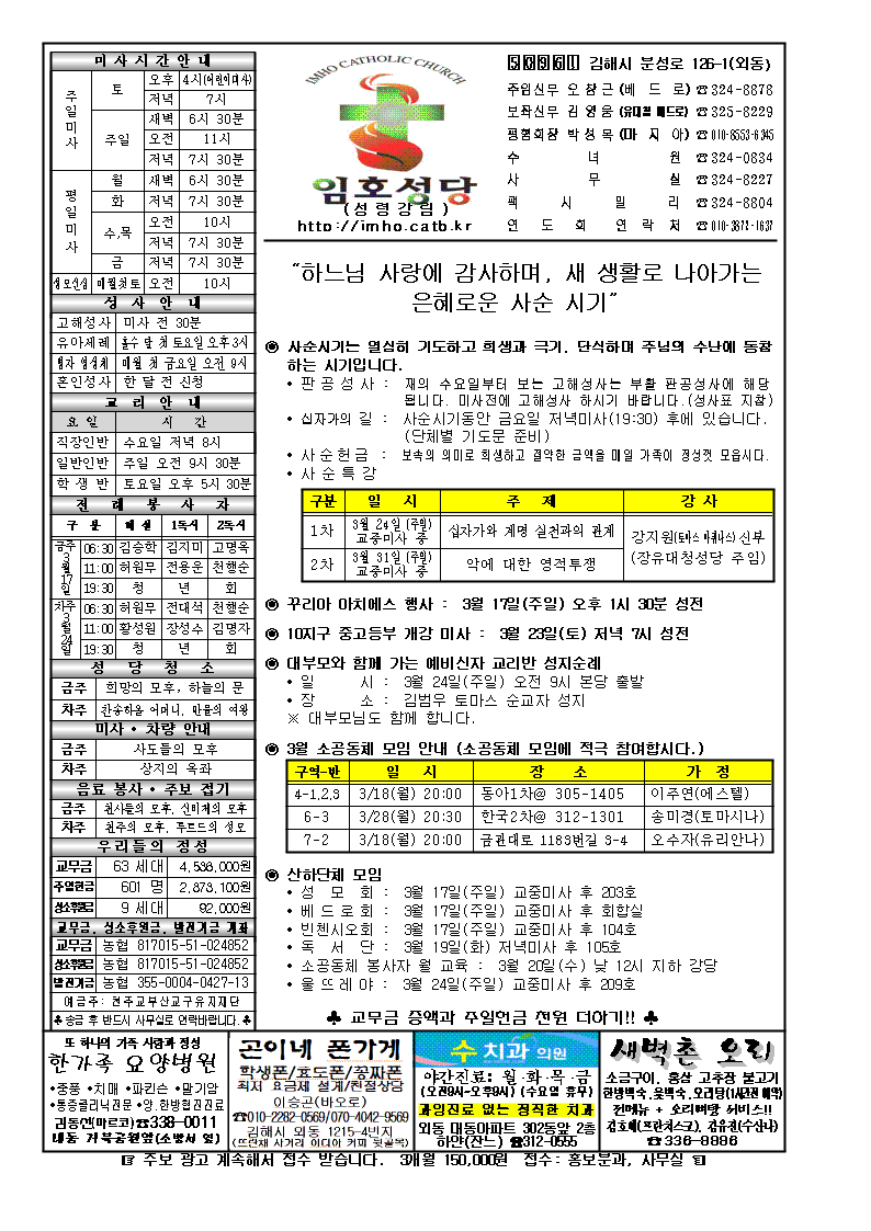 주보001.png