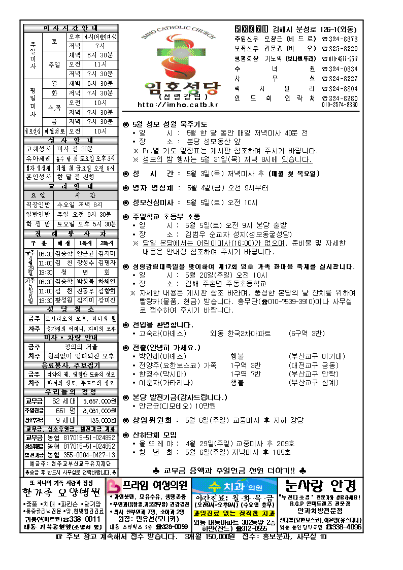 20180429001.png