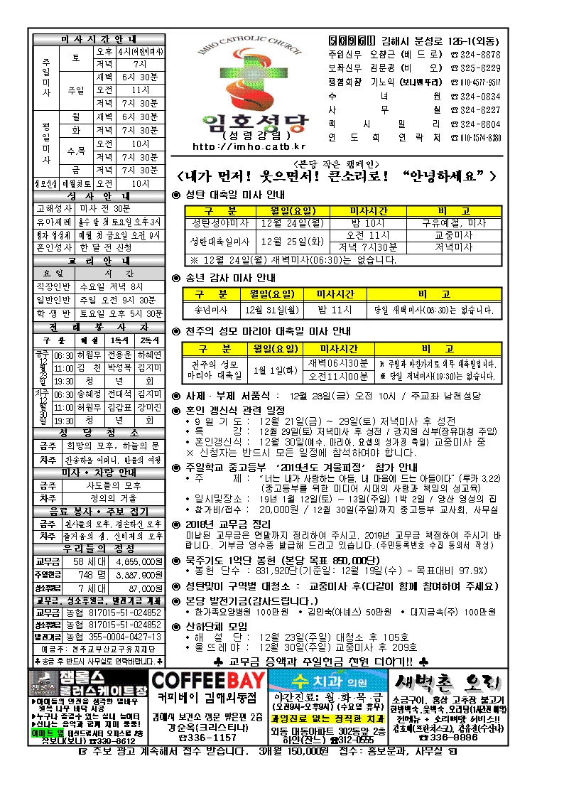 주보001.png