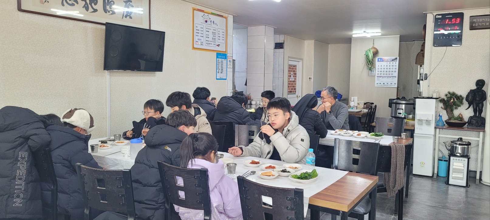 KakaoTalk_20250202_110614178_13.jpg