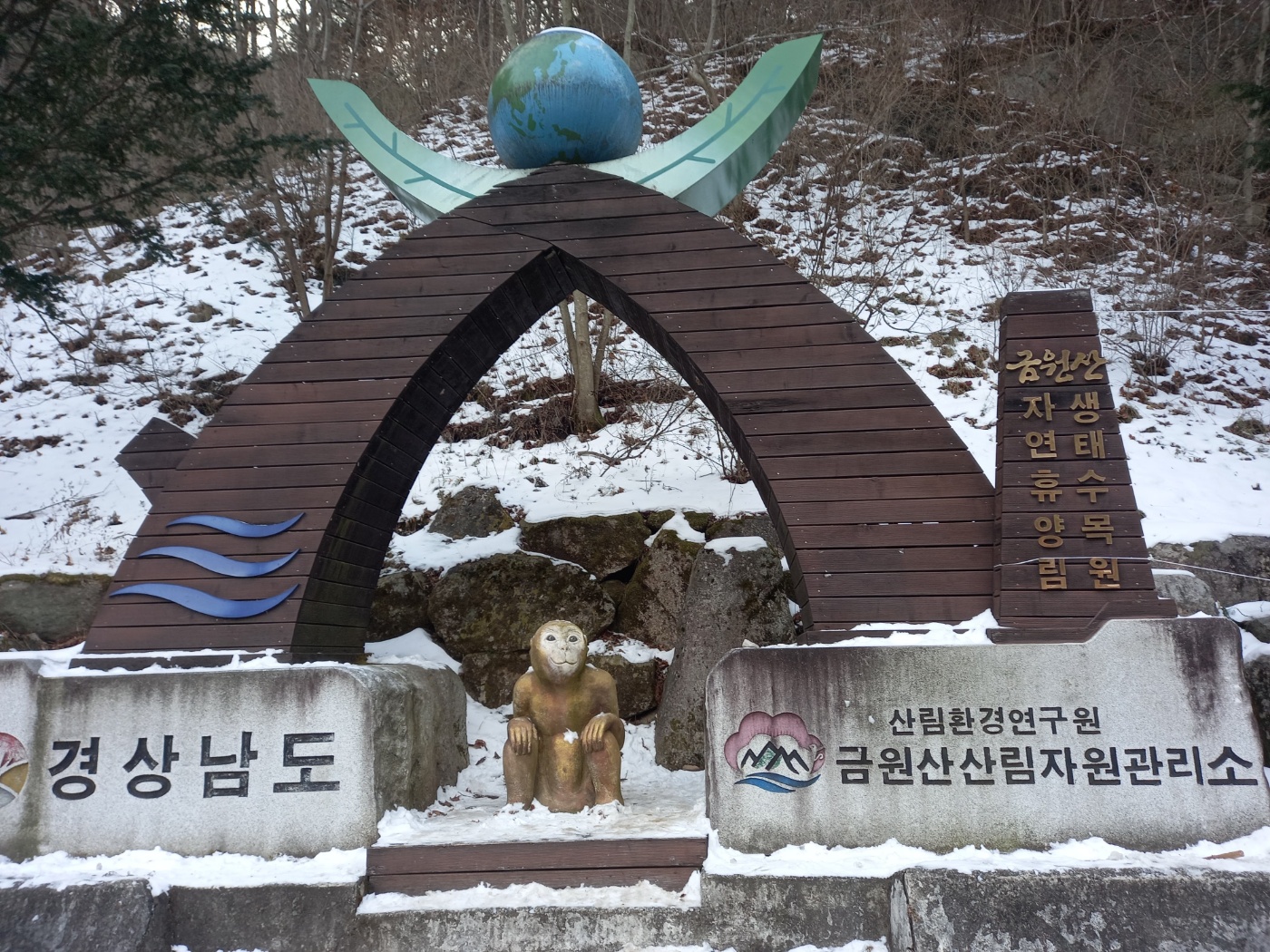 KakaoTalk_20250202_110911300_26.jpg