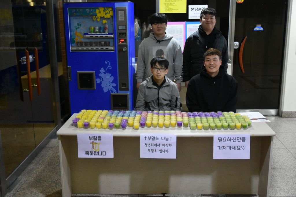 부활성야22.JPG