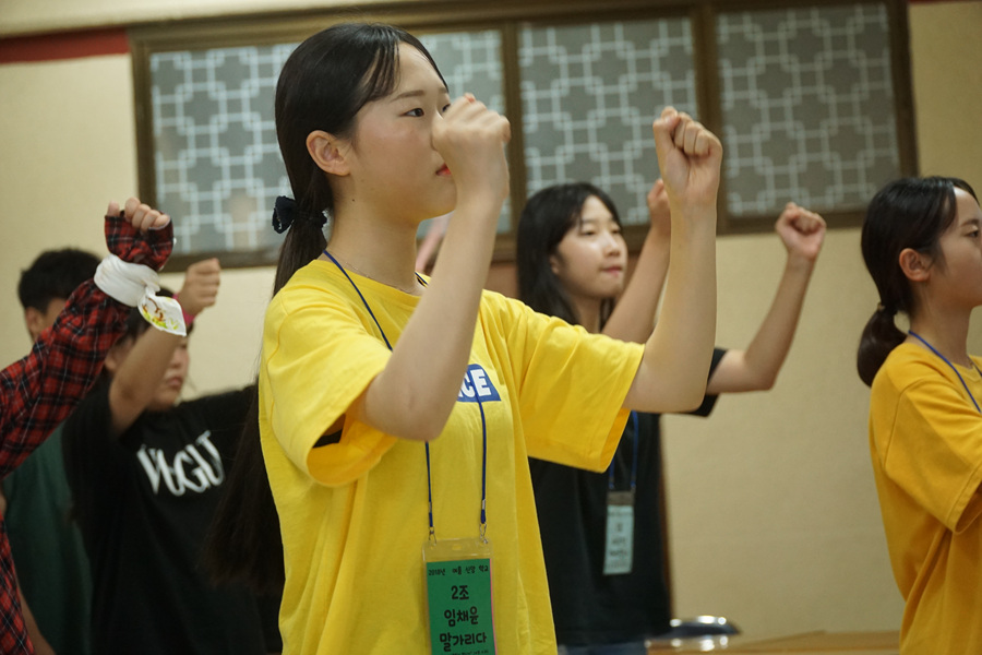 DSC01455.jpg