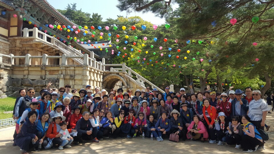 엠마오스1.jpg