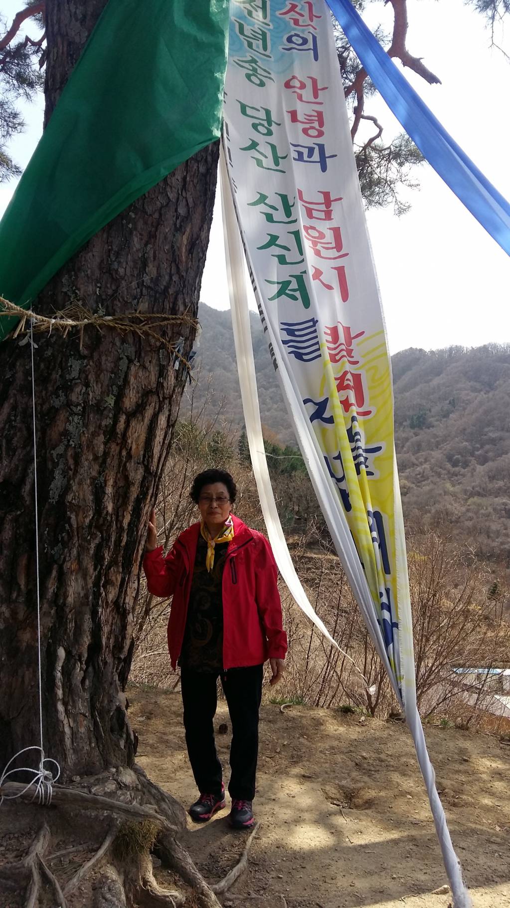 20180402_132220.jpg