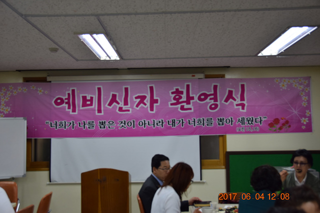 DSC_0211.jpg