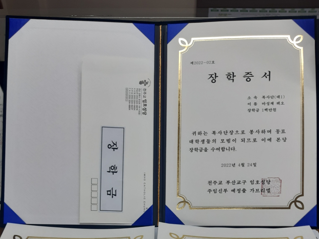 KakaoTalk_20220430_101718050.jpg