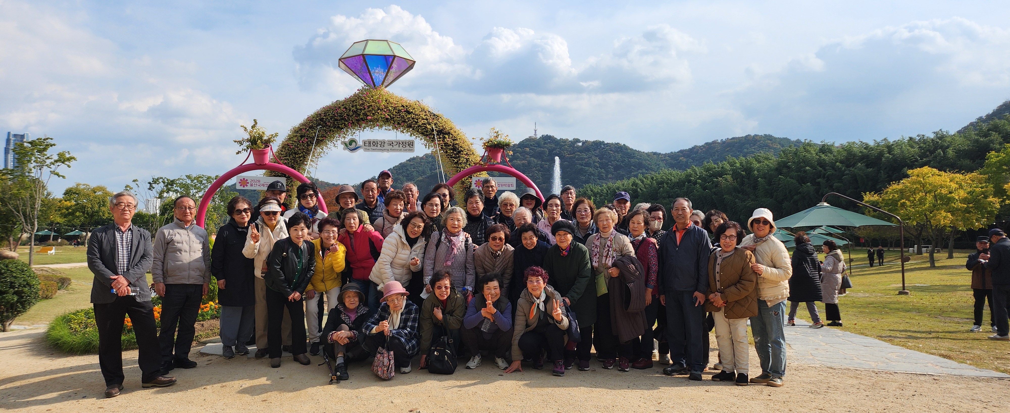 연도회 - 태화강.jpg